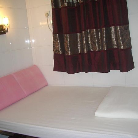 Sun Shine Guest House Hongkong Pokój zdjęcie